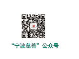 附件